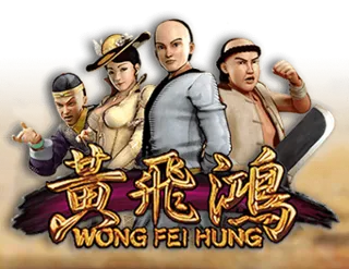 Wong Fei Hung